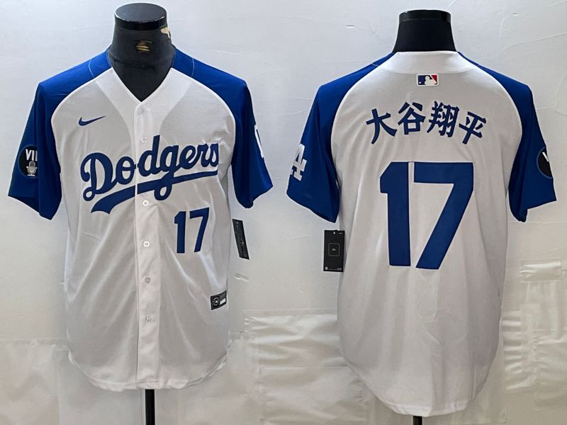 Men Los Angeles Dodgers 17 Ohtani White blue Fashion Nike Game MLB Jersey style 9